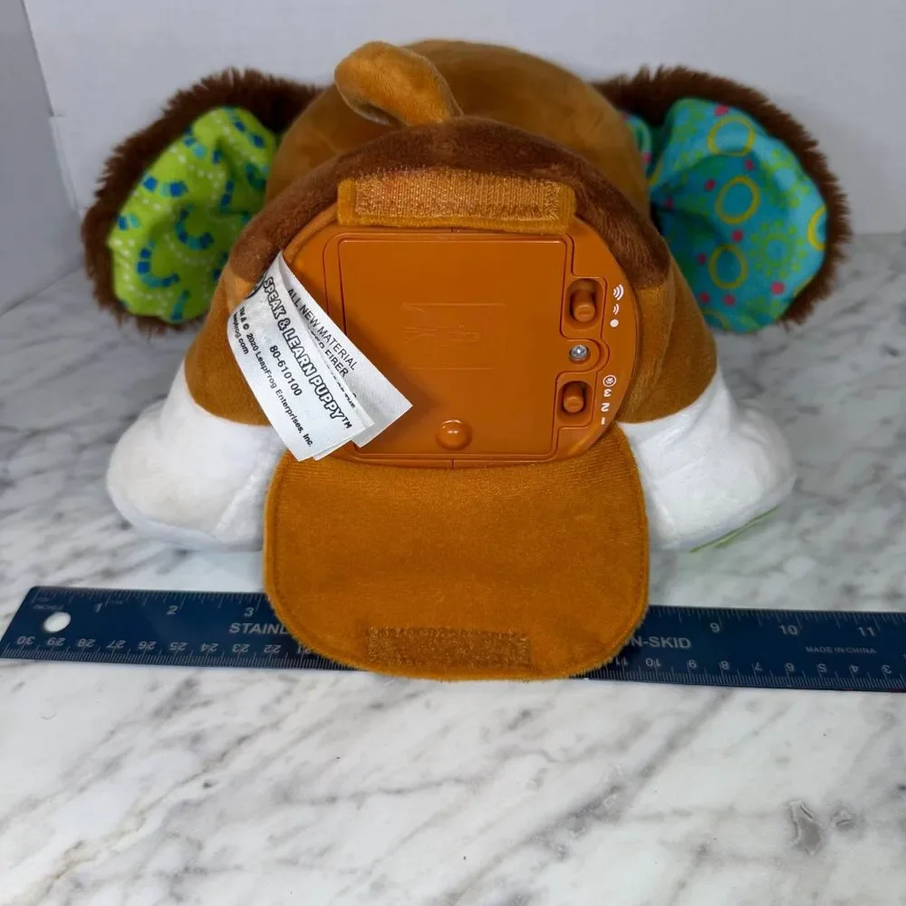 Leapfrog add engaging